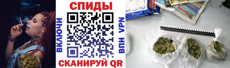 Купить где  Карабаш  Бутират BDO 33% 