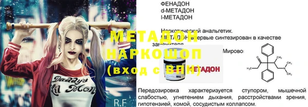 винт Аркадак