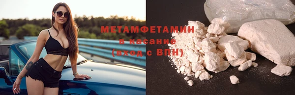 гашишное масло Арсеньев