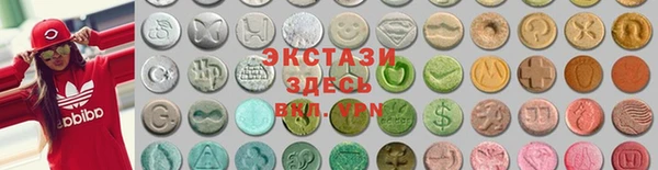 гашишное масло Арсеньев
