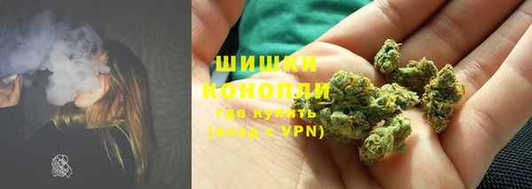 гашишное масло Арсеньев