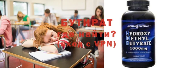 винт Аркадак