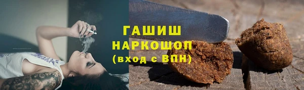 винт Аркадак