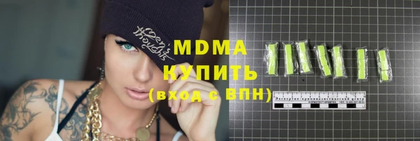 винт Аркадак