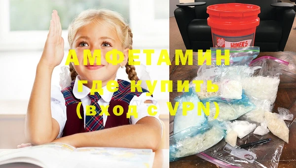 винт Аркадак