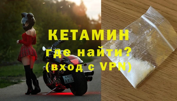 винт Аркадак