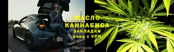винт Аркадак