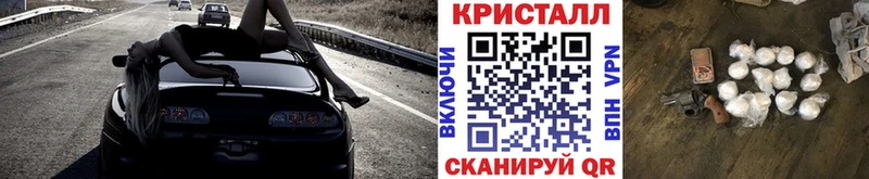 МЕТАМФЕТАМИН витя  Купить где  Карабаш 