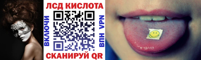Купить закладки  Карабаш  Марки 25I-NBOMe 1,5мг 